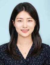 Nanyeong An