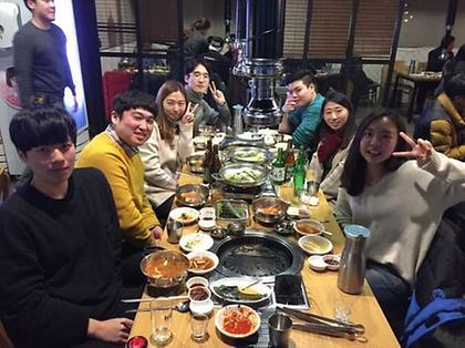 2016년 12월 8일. 고기 굽는 남자에서 즐거운 회식.