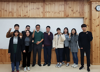 2018년 11월 13일. Tom Soh 교수님과 함께한 세미나