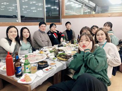 2018년 12월 27일. 이주영 박사님 손소희 석사님과 함께한 세미나&저녁