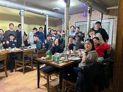 2023.01.26 신년맞이 신나는 한우회식