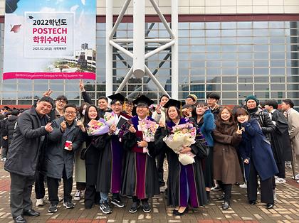 2023.02.10 손소희, 용문중, 김민우 박사님들의 졸업을 축하드립니다!