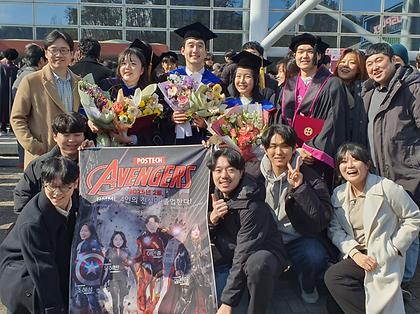 2025.02.07 유혜빈 박사님, 조혜성 박사님, 김진민 박사님, 이민종 박사님의 졸업을 축하드립니다!