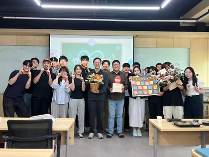 2026.05.15 스승의 날을 기념했습니다!